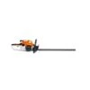 STIHL HS 45 Compact 60cm Petrol Hedge Trimmer (4228-011-2948)