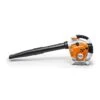 STIHL BG 86 Petrol Blower (4241-011-1762)