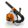 STIHL BR 800 C-E MAGNUM Petrol Backpack Blower (4283-011-1602)